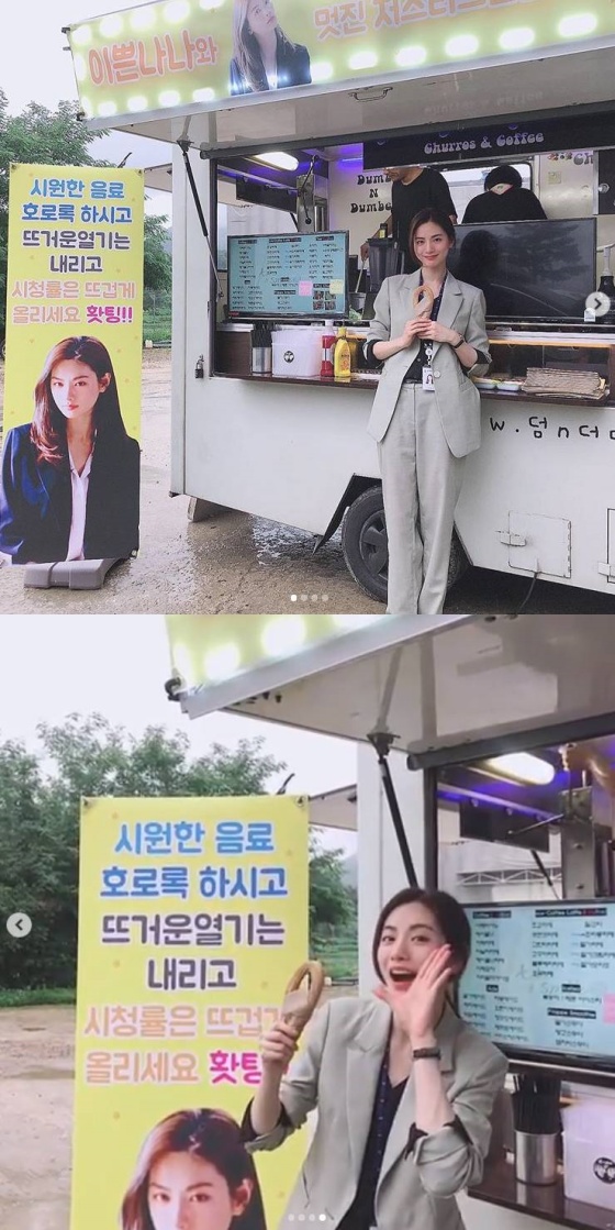 나나인스타그램