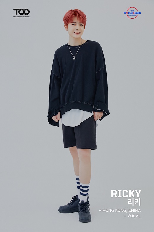 사진=스톤뮤직엔터테인먼트제공