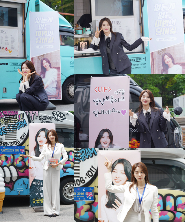 이청아(사진=킹스엔터테인먼트제공)