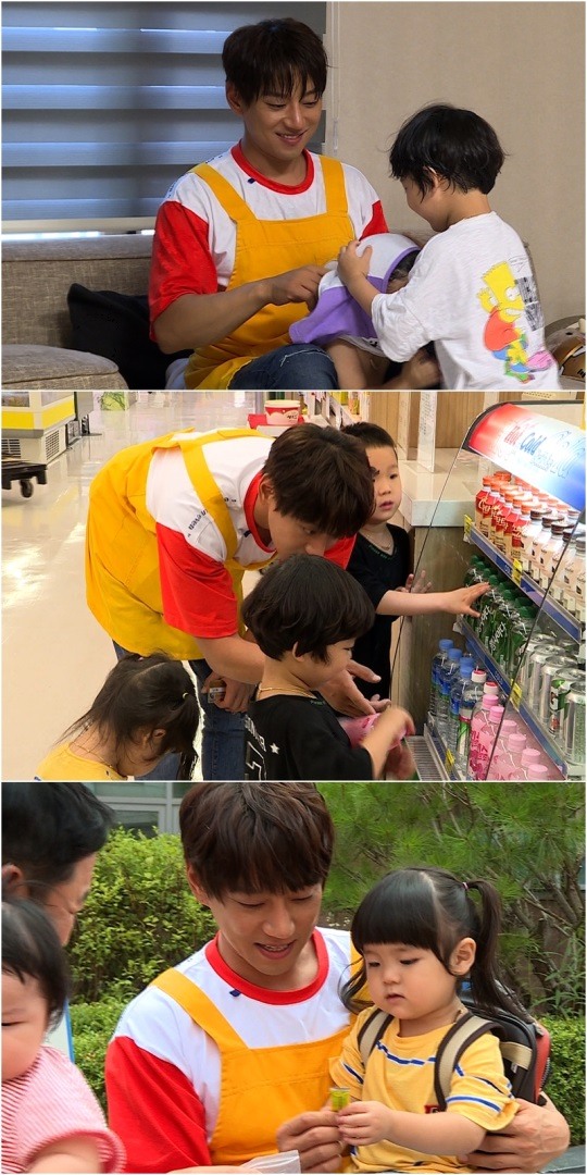 아이를위한나라는있다