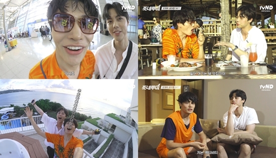 사진=tvN