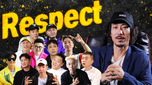 리스펙트프로젝트