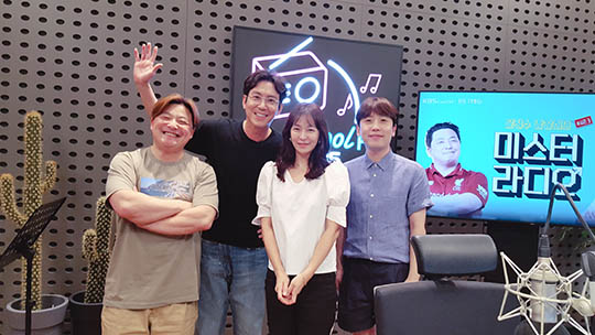 KBS쿨FM