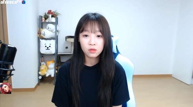 사진=쯔양방송화면