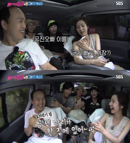 사진=SBS캡처화면