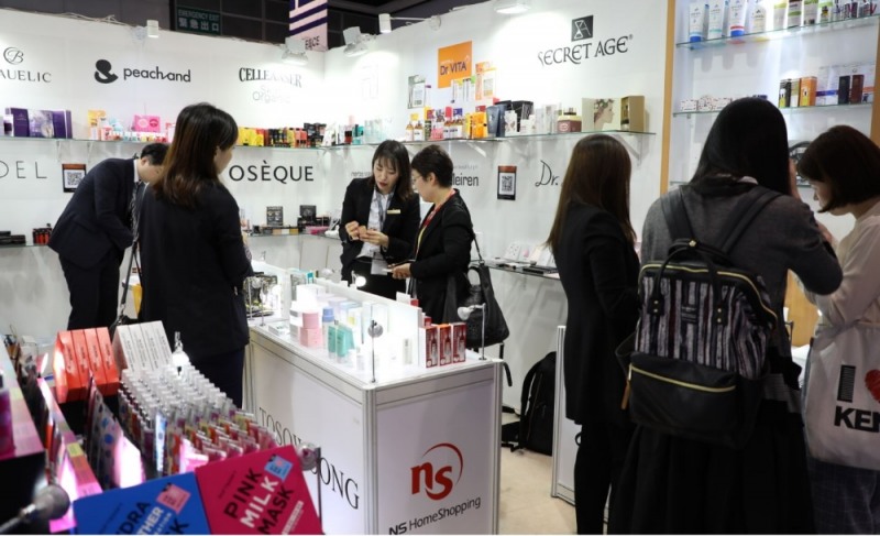 사진 제공 = NS홈쇼핑