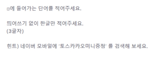 출처 website화면