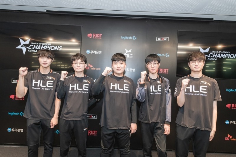 6연패를 끊고 8위로 올라선 한화생명(사진=라이엇 게임즈 제공).
