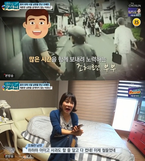 포토 : 영상캡쳐