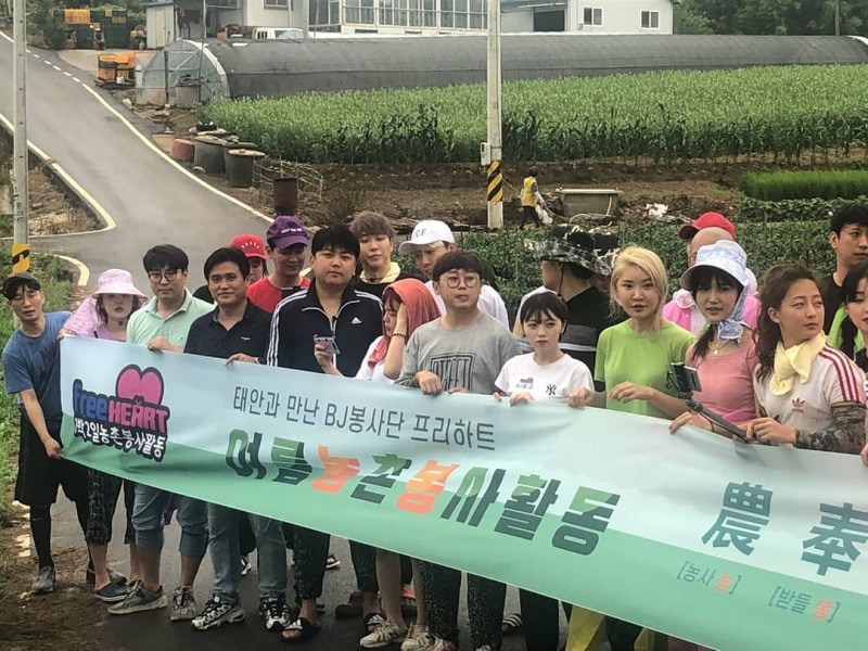 사진=최군인스타그램