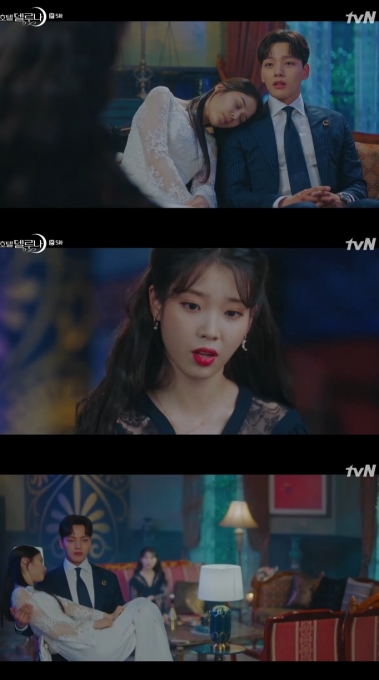 호텔델루나tvN캡처