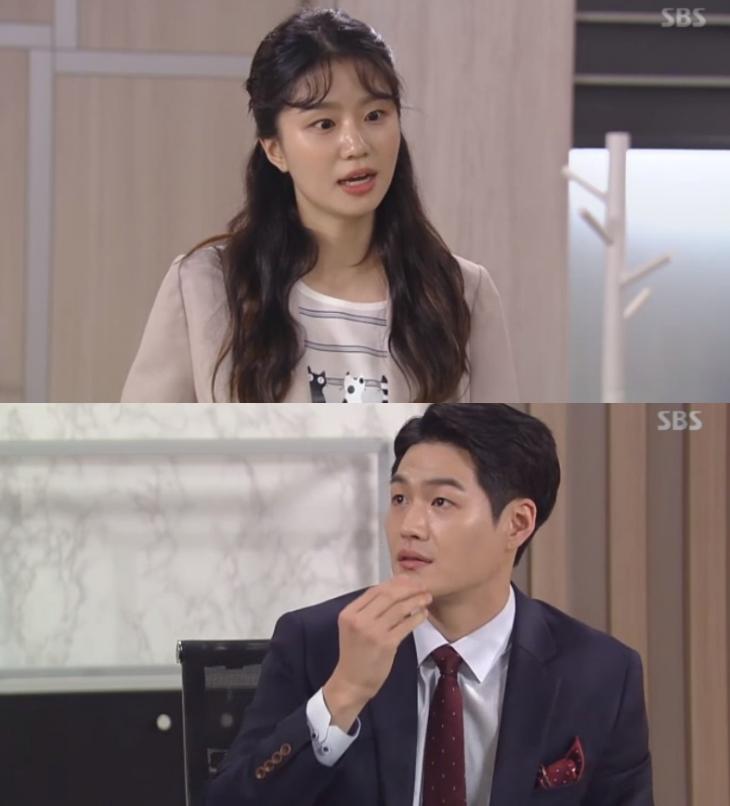 SBS수상한장모캡처