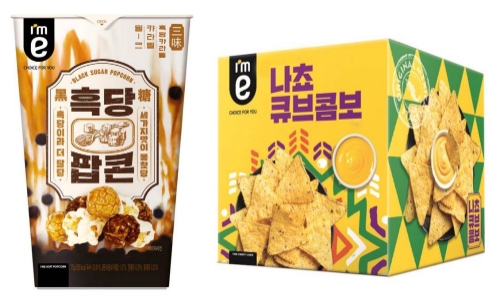 PL 스낵 2종 이미지