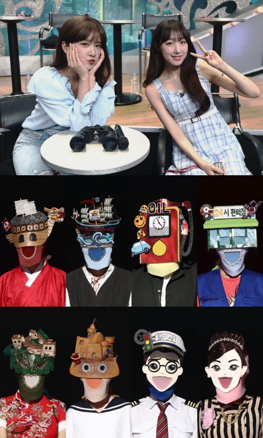 복면가왕사진제공=MBC