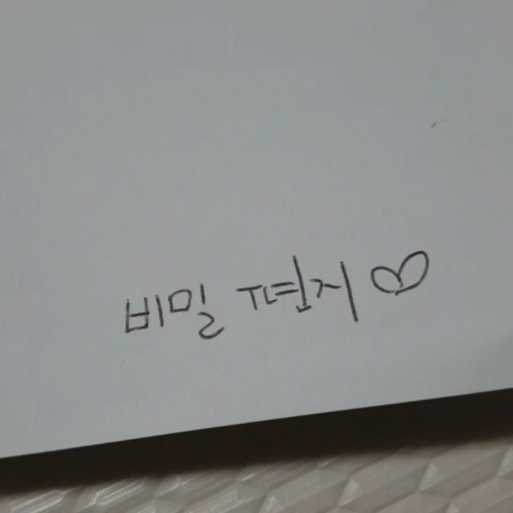 사진출처=정가은인스타그램