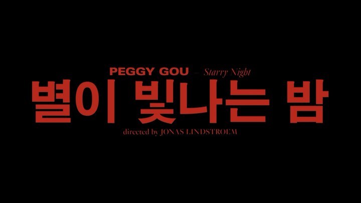 사진출처=유아인SNS캡처