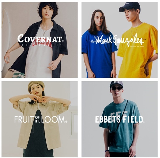 커버낫 패밀리세일