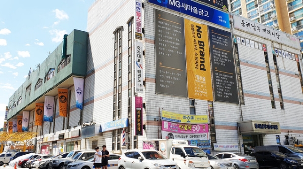 전통시장에 이마트 '노브랜드' 입점한다