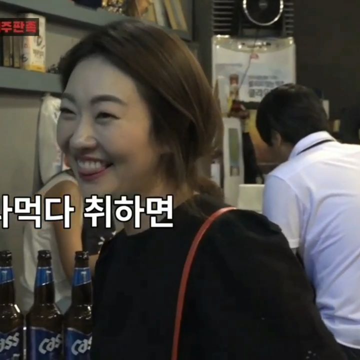 사진출처=장성규SNS캡처