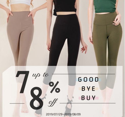 이미지 제공 = 트루폭시