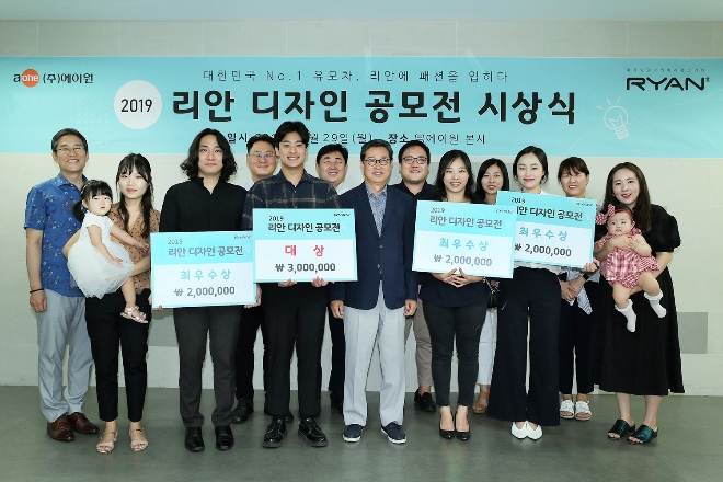 사진제공=리안