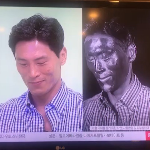 사진출처=김재우SNS캡처