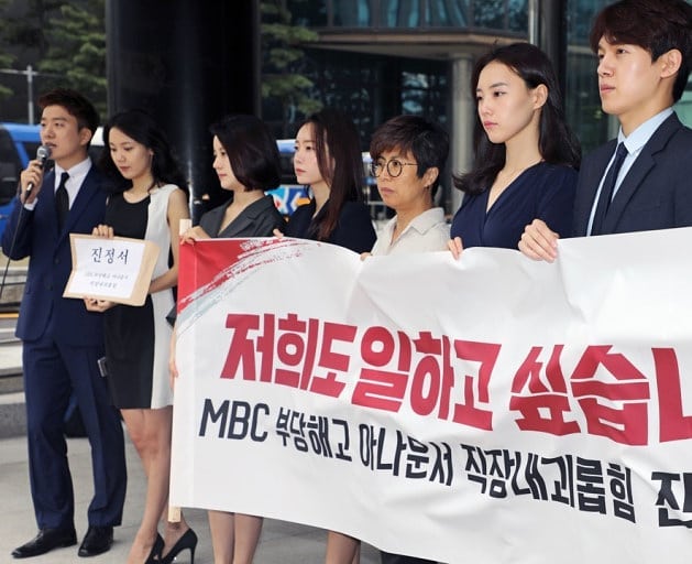 사진=엄주원인스타그램