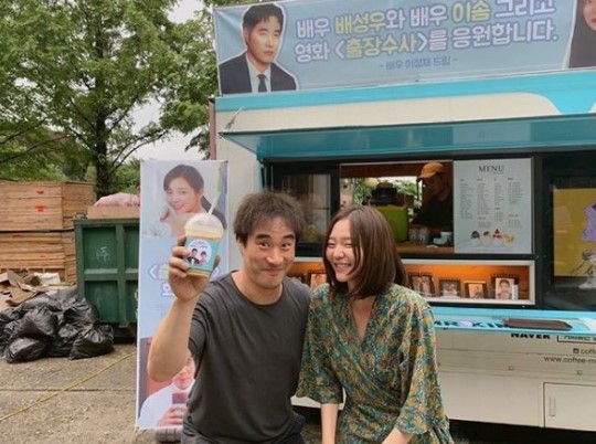 이솜(사진=인스타그램캡처)