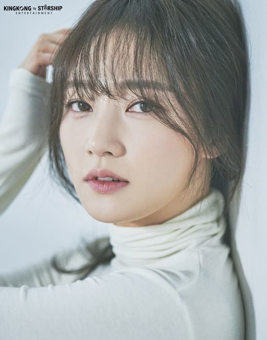 사진제공=킹콩by스타쉽