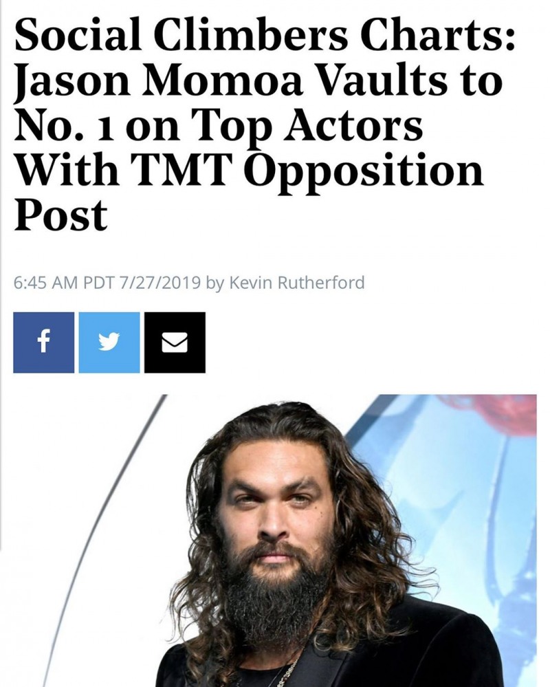 사진=제이슨모모아인스타그램캡처