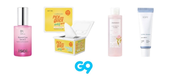 G9, 3일간 헤라 메디힐 등 인기 뷰티 브랜드 특가 판매 제품 모음