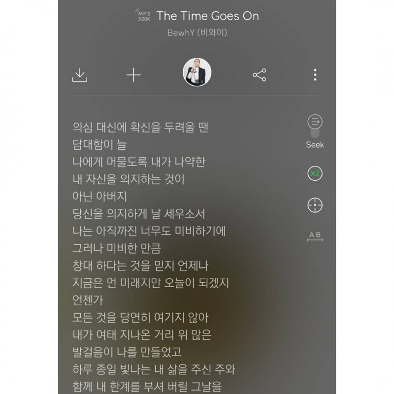 사진출처=강다솜인스타그램
