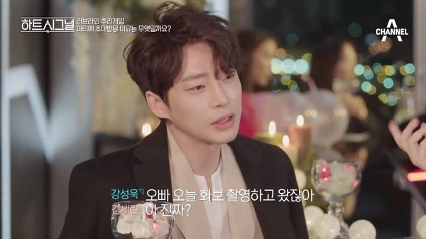 포토 : 영상캡쳐