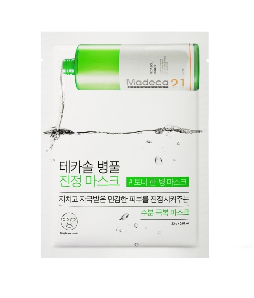 이미지 제공 = 동국제약