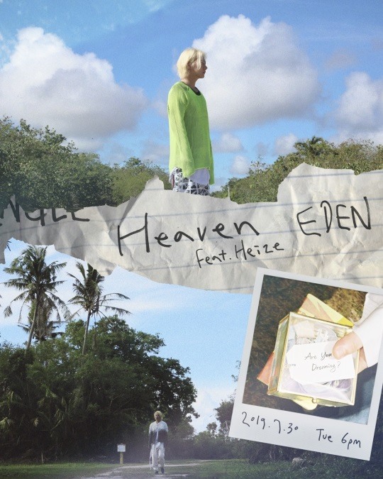 KQ엔터테인먼트