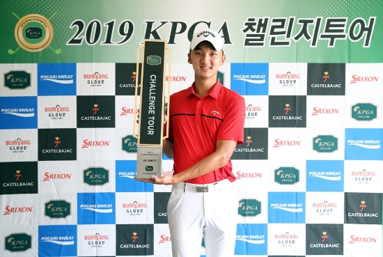 2019 KPGA 챌린지투어 13회 대회 챔피언 윤상필. 사진=KPGA 제공