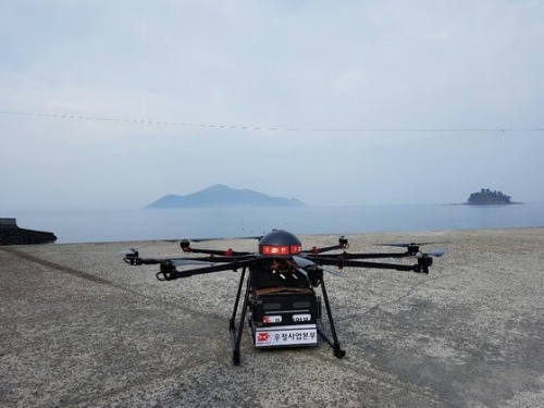 (행정안전부 제공)