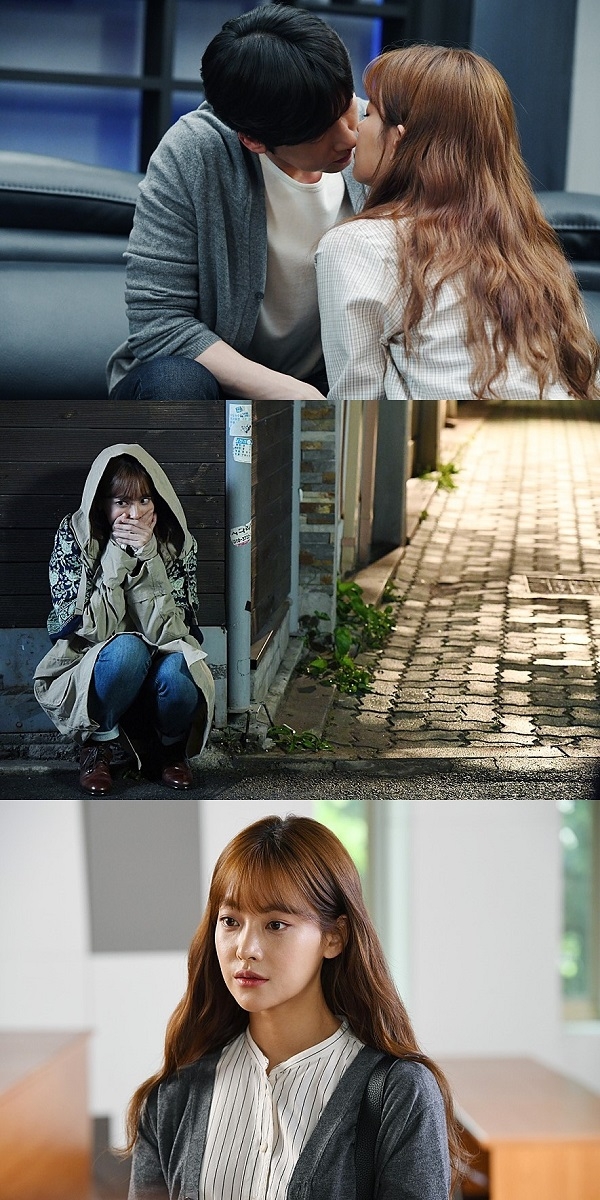 ‘치즈인더트랩’ 스틸컷