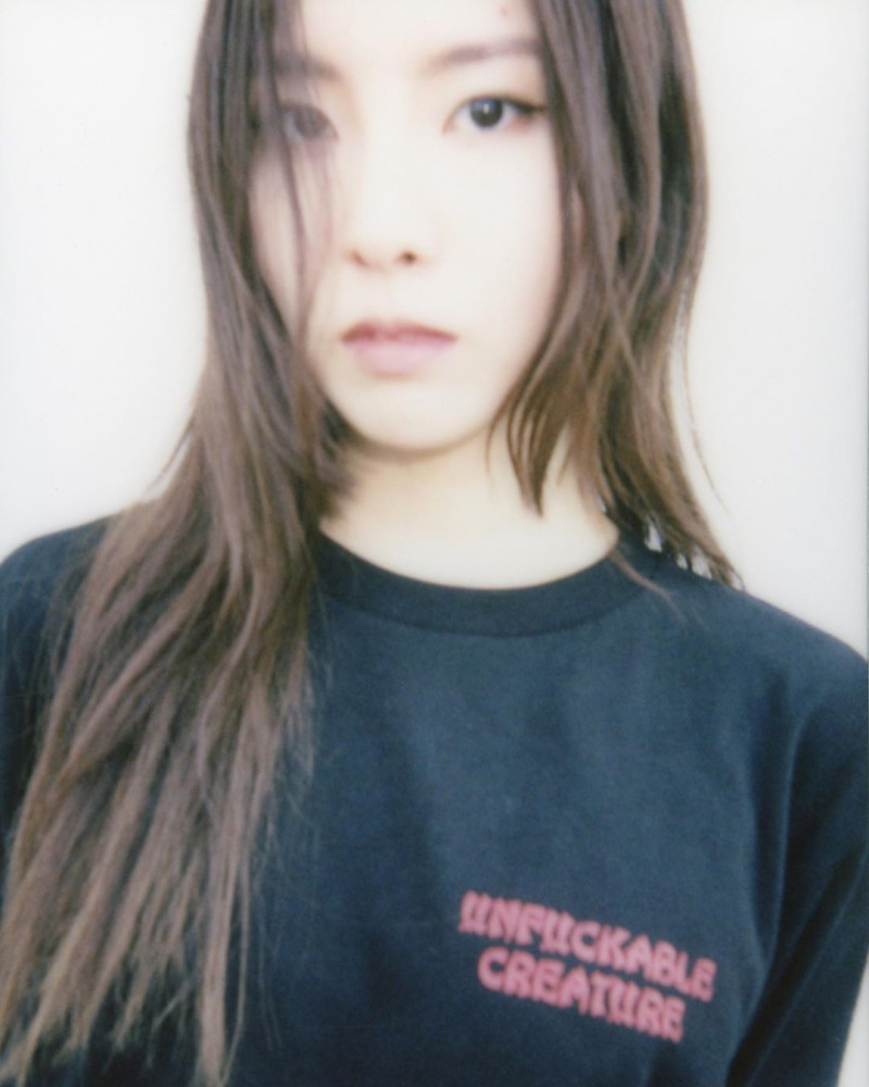 사진출처=김예림SNS