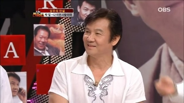 포토 : 영상캡쳐