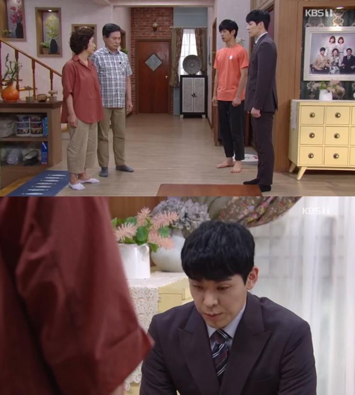 KBS1여름아부탁해방송캡처