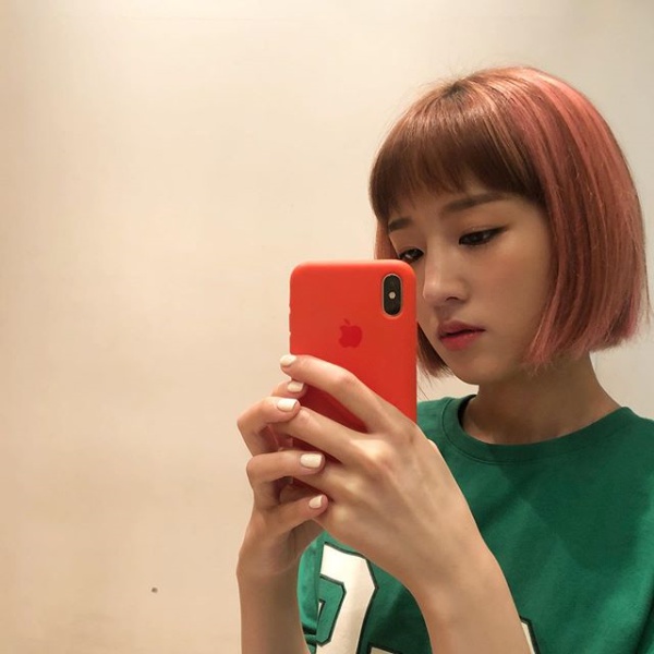 사진=박보람인스타그램