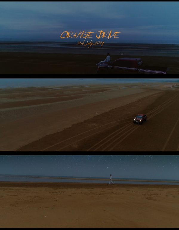 출처CONSENT방용국오렌지드라이브티저