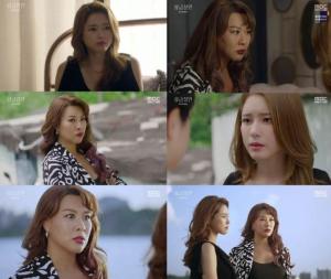 사진출처 MBC황금정원 방송캡처