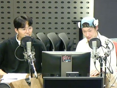 사진=KBS쿨FM사랑하기좋은날이금희입니다