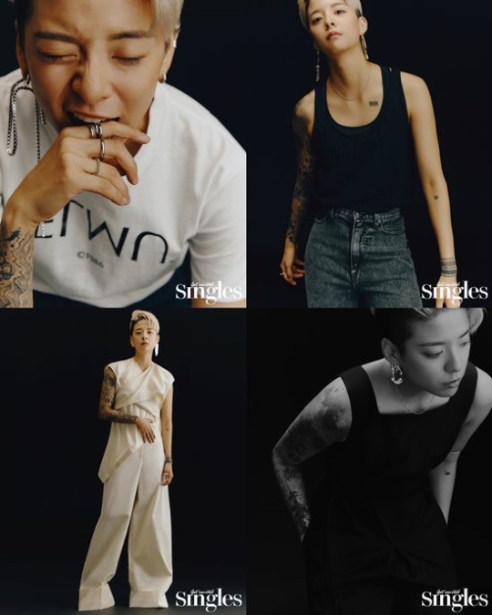 사진=싱글즈
