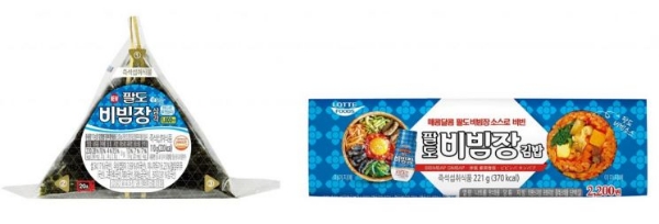 세븐일레븐 '팔도비빔장 김밥' 2종 출시