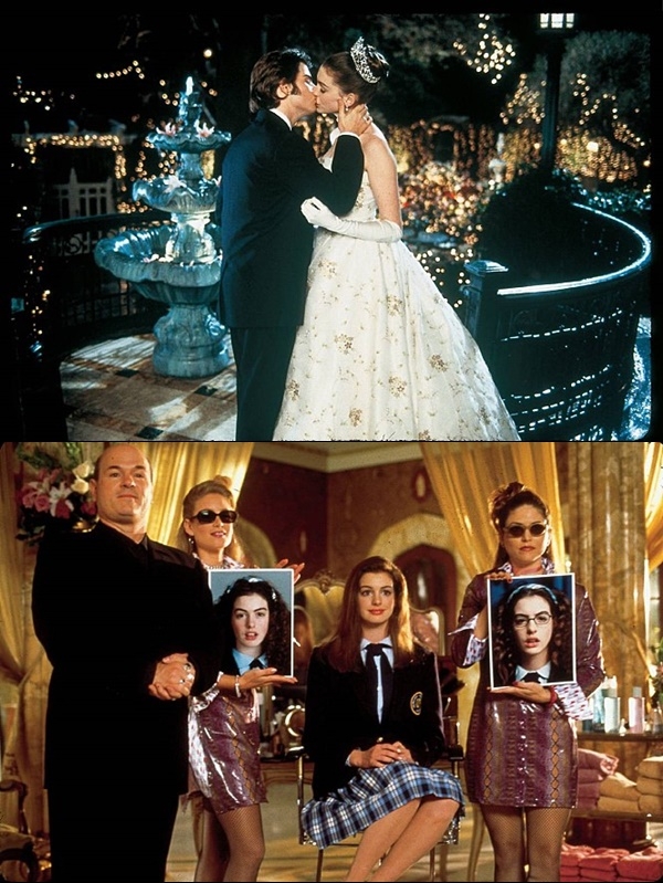 ‘프린세스 다이어리’