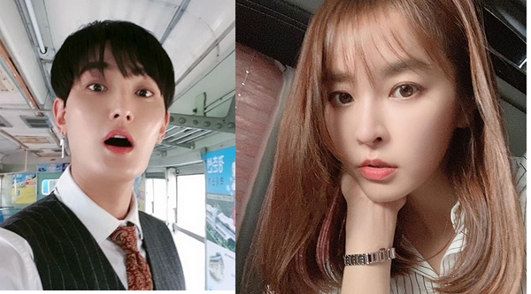 ‘정유미’와 강타 간의 뜻하지 않은 이야기가 들려온다 / 출처 에스엔에스