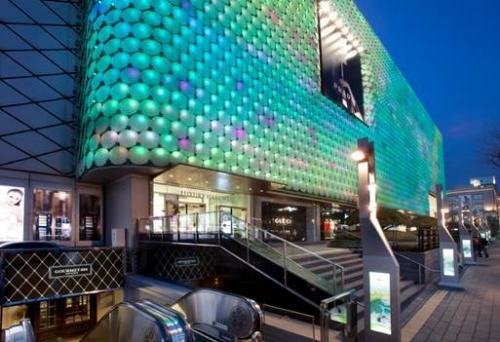 갤러리아, 2~4일 해외 유명브랜드 최대 80% 할인